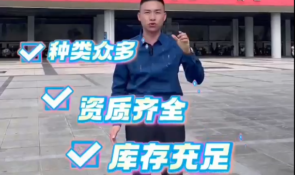 本公司生产部分产品介绍，各种避雷器熔断器